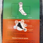جوراب مردانه محراب کد 001-S